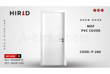 درب داخلی مدرن مدل P-286